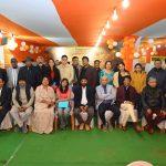 WhatsApp Image 2025-12-26 at 18.16.27