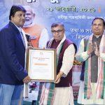 WhatsApp Image 2026-01-22 at 08.43.08