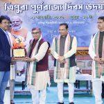 WhatsApp Image 2026-01-22 at 08.43.09 (1)