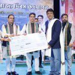 WhatsApp Image 2026-01-22 at 08.43.09 (2)