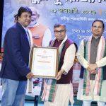 WhatsApp Image 2026-01-22 at 08.43.10