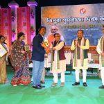 WhatsApp Image 2026-01-22 at 08.43.10 (2)