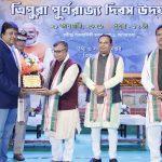 WhatsApp Image 2026-01-22 at 08.43.11