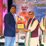 WhatsApp Image 2026-01-22 at 08.43.12 (2)