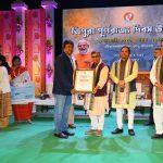 WhatsApp Image 2026-01-22 at 08.43.14 (1)