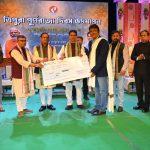 WhatsApp Image 2026-01-22 at 08.43.15 (2)